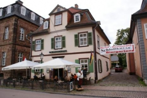 Hotel Restaurant Zum Holländer Hof